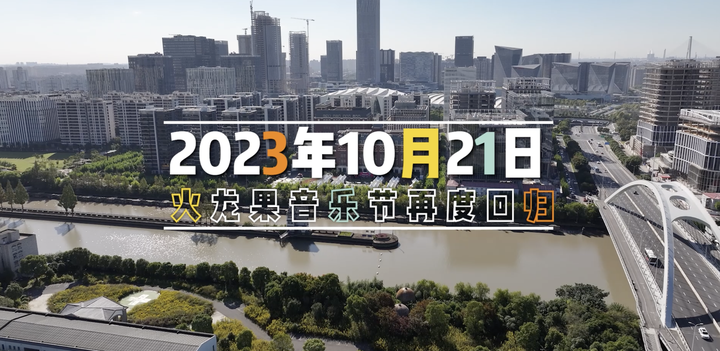 欢迎访问惠灵顿教育集团旗下学校-上海浦东新区民办惠立学校官网，了解学校最新信息。